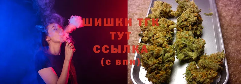 blacksprut зеркало  Зеленоградск  Бошки Шишки Bruce Banner 